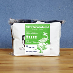 100%雲南高山ブレンド ドリップコーヒードリップコーヒーKOUNOU - COFFEEKOUNOU - COFFEEYUN - BL - D - 3