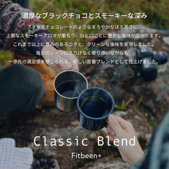 Fitbean+ クラシック ブレンド咖啡豆KOUNOU - COFFEEKOUNOU - COFFEEFB - CB - B - 450