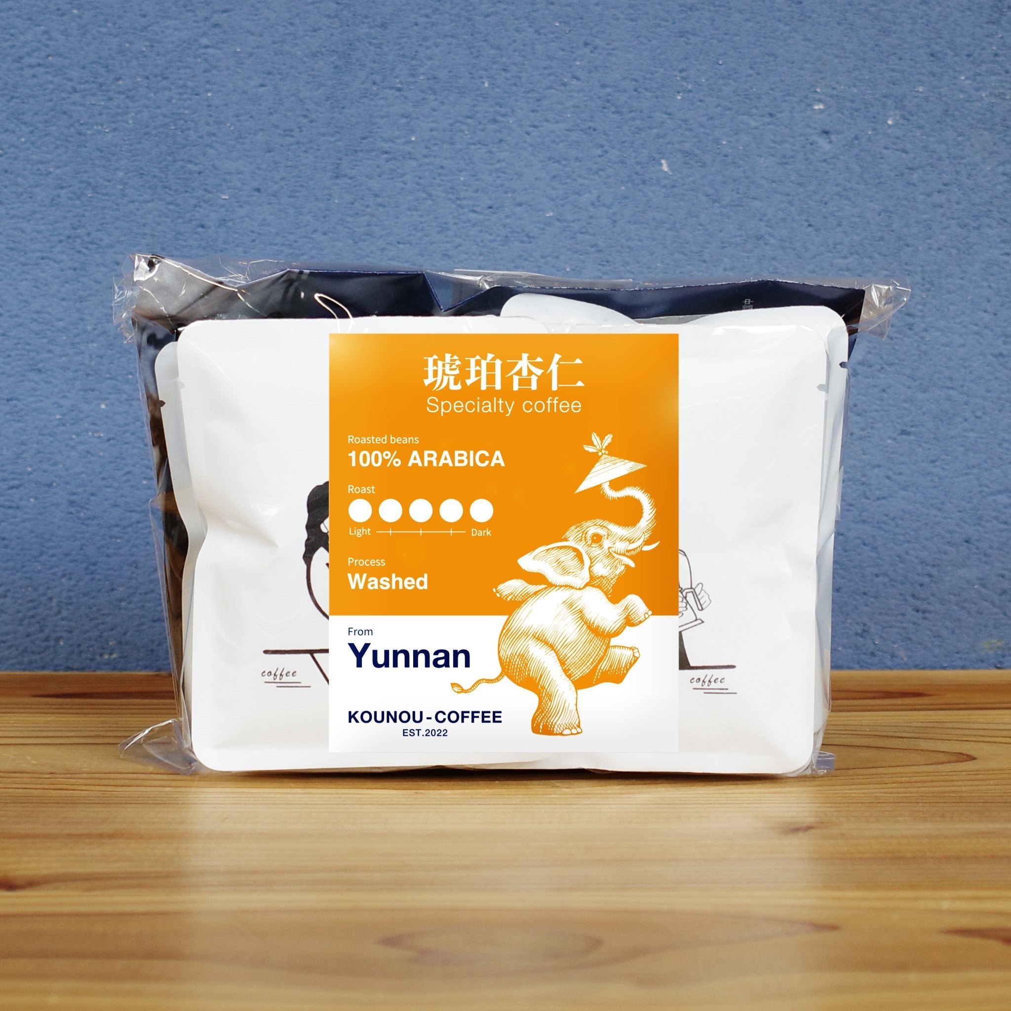 雲南珈琲 琥珀杏仁 ウォッシュド ドリップコーヒー咖啡粉KOUNOU - COFFEEKOUNOU - COFFEEYUN - W - D - 3