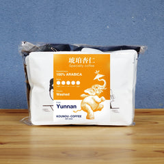 雲南珈琲 琥珀杏仁 ウォッシュド ドリップコーヒー咖啡粉KOUNOU - COFFEEKOUNOU - COFFEEYUN - W - D - 3