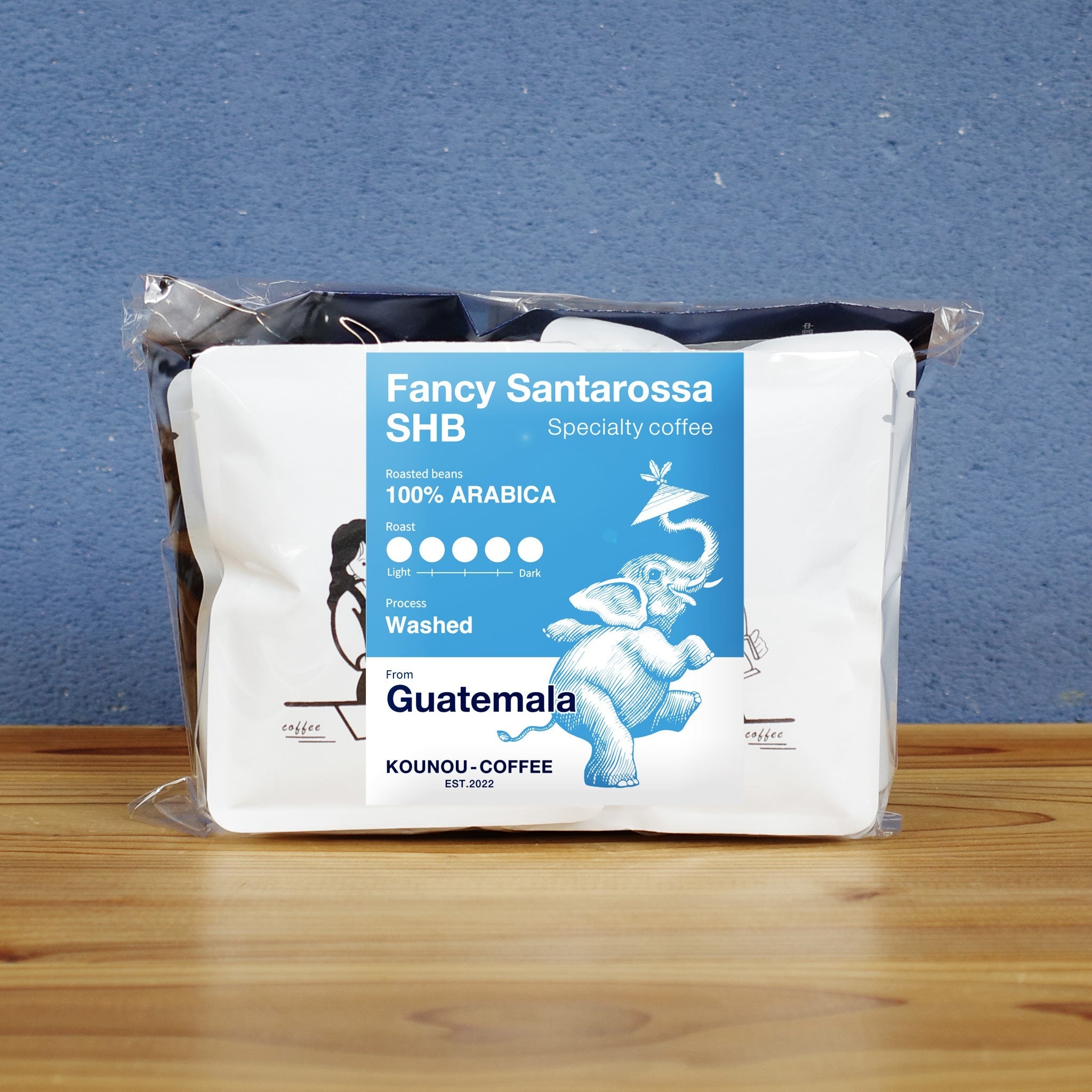グアテマラ ファンシーサンタロッサ SHB ウォッシュド ドリップコーヒードリップコーヒーKOUNOU - COFFEEKOUNOU - COFFEEGUA - W - D - 9