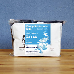 グアテマラ ファンシーサンタロッサ SHB ウォッシュド ドリップコーヒードリップコーヒーKOUNOU - COFFEEKOUNOU - COFFEEGUA - W - D - 9