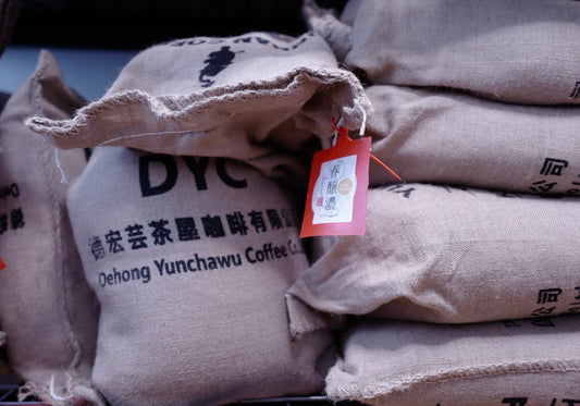 eBayで初めての海外注文が届きました - KOUNOU-COFFEE