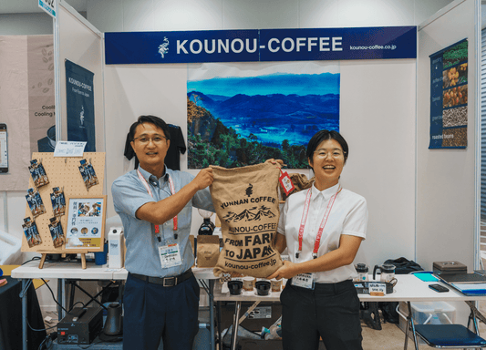 SCAJ2025 ご来場ありがとうございました - KOUNOU-COFFEE