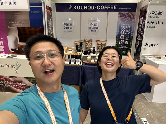 SCAJ2026出展レポート - KOUNOU-COFFEE