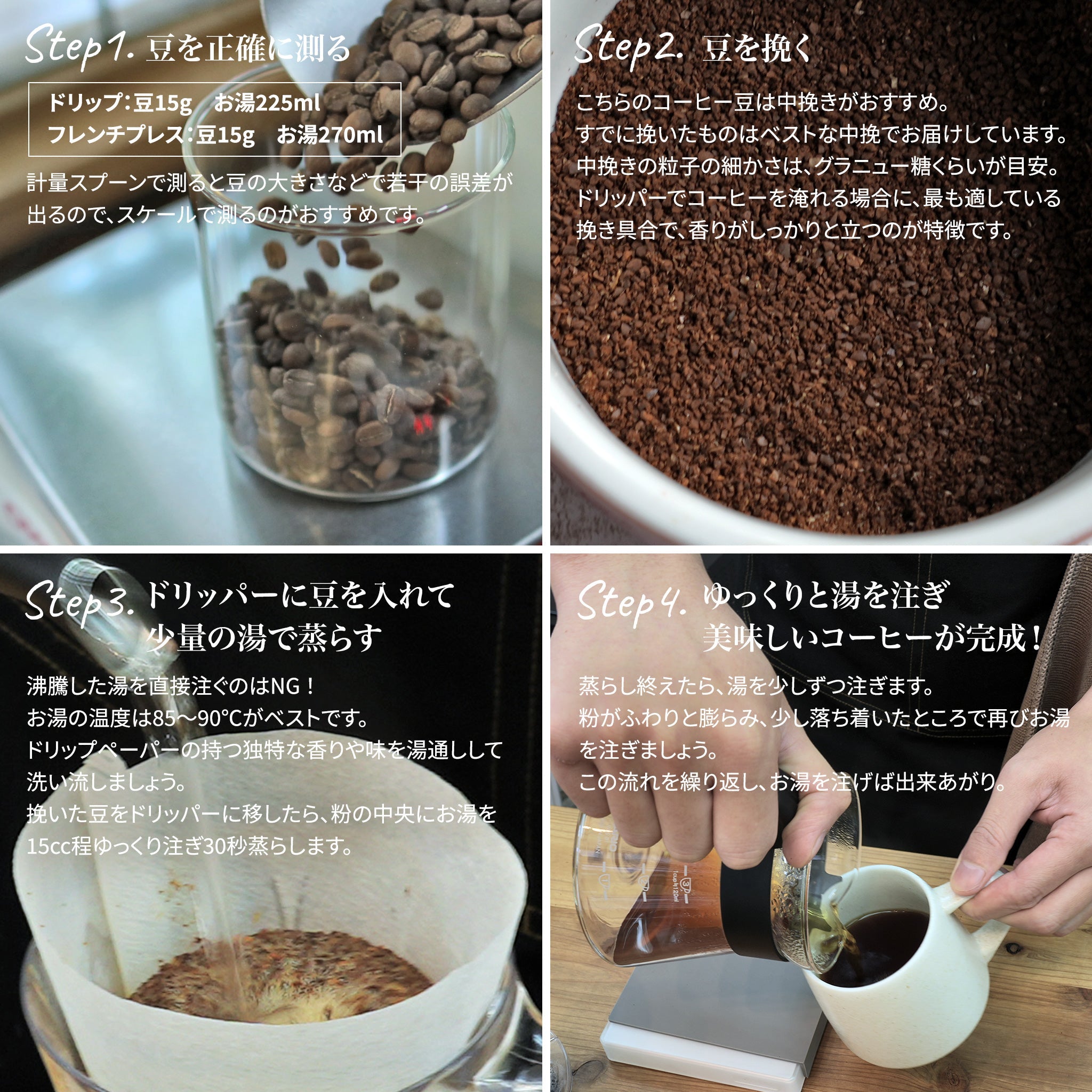 100%雲南高山ブレンド パウダー咖啡粉KOUNOU - COFFEEKOUNOU - COFFEEYUN - BL - P - L - 200