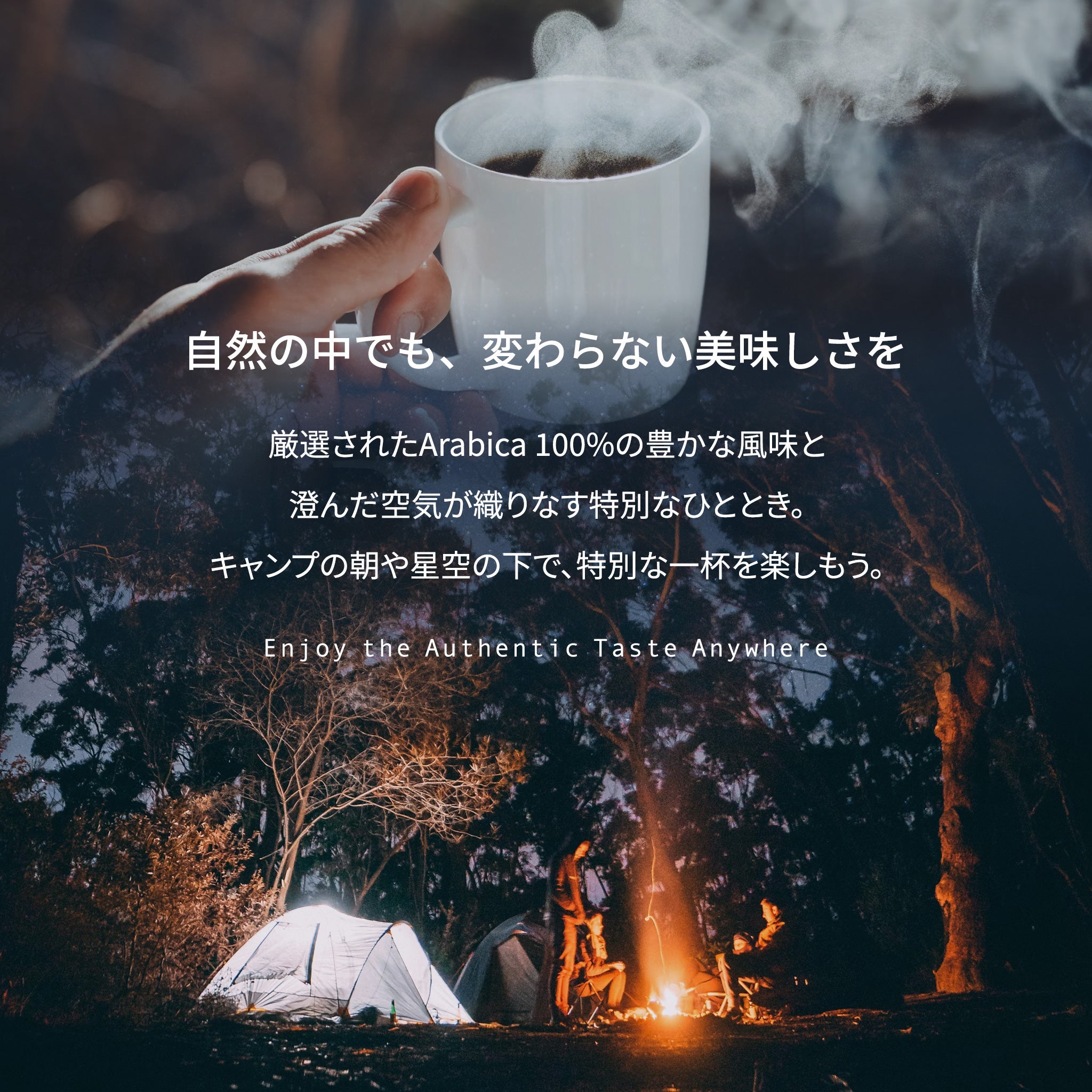 リッチブリューコーヒー　無糖ストレート 1LリキッドコーヒーKOUNOU - COFFEEKOUNOU - COFFEEFB-CB-LC-2SET-FBM