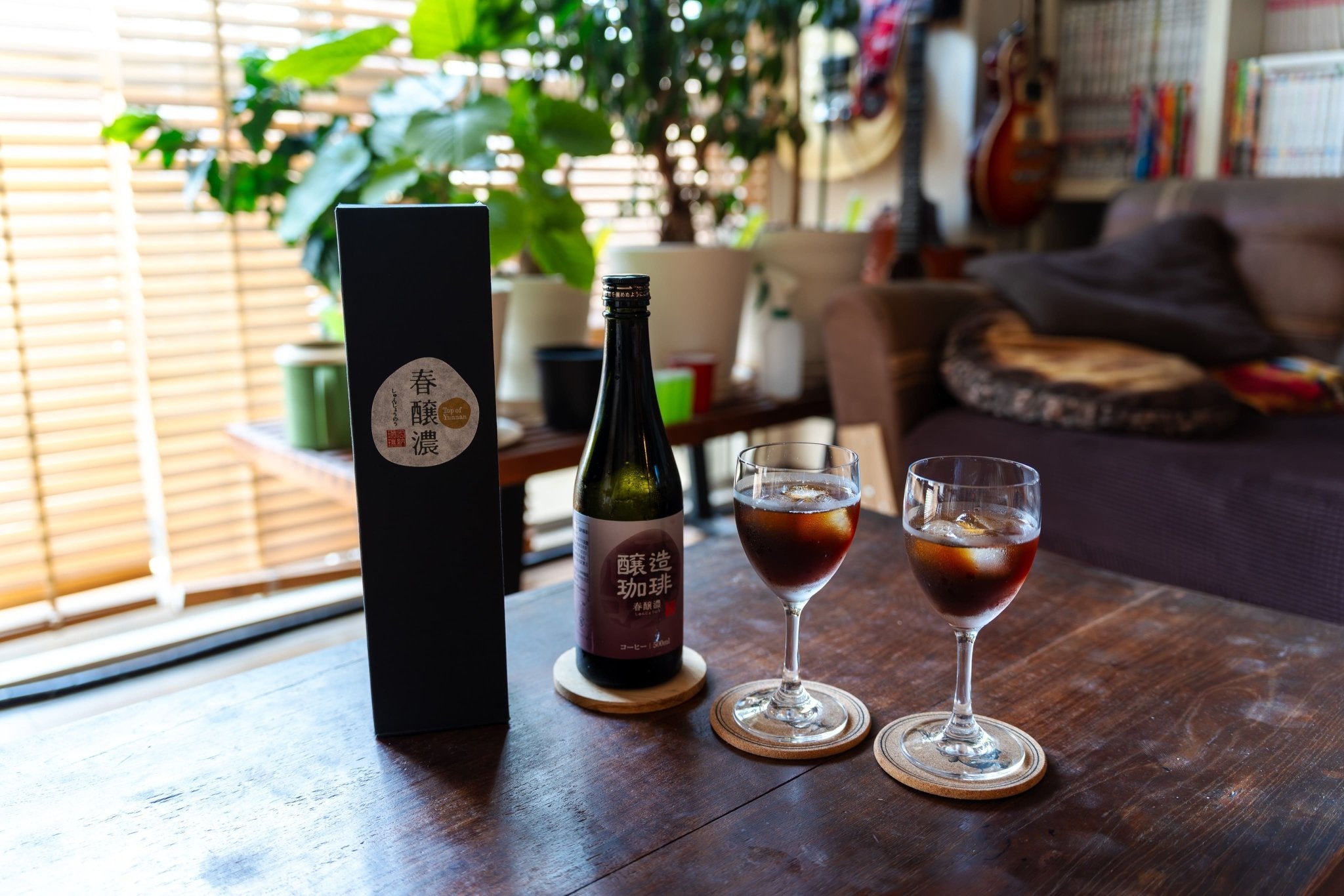 醸造珈琲 春醸濃 500mlリキッドコーヒーKOUNOU - COFFEEKOUNOU - COFFEEYUN-A-SN-LC-1-FBM