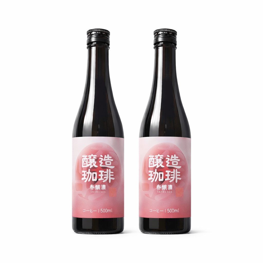 醸造珈琲 春醸濃 500mlリキッドコーヒーKOUNOU - COFFEEKOUNOU - COFFEEYUN-A-SN-LC-2-FBM