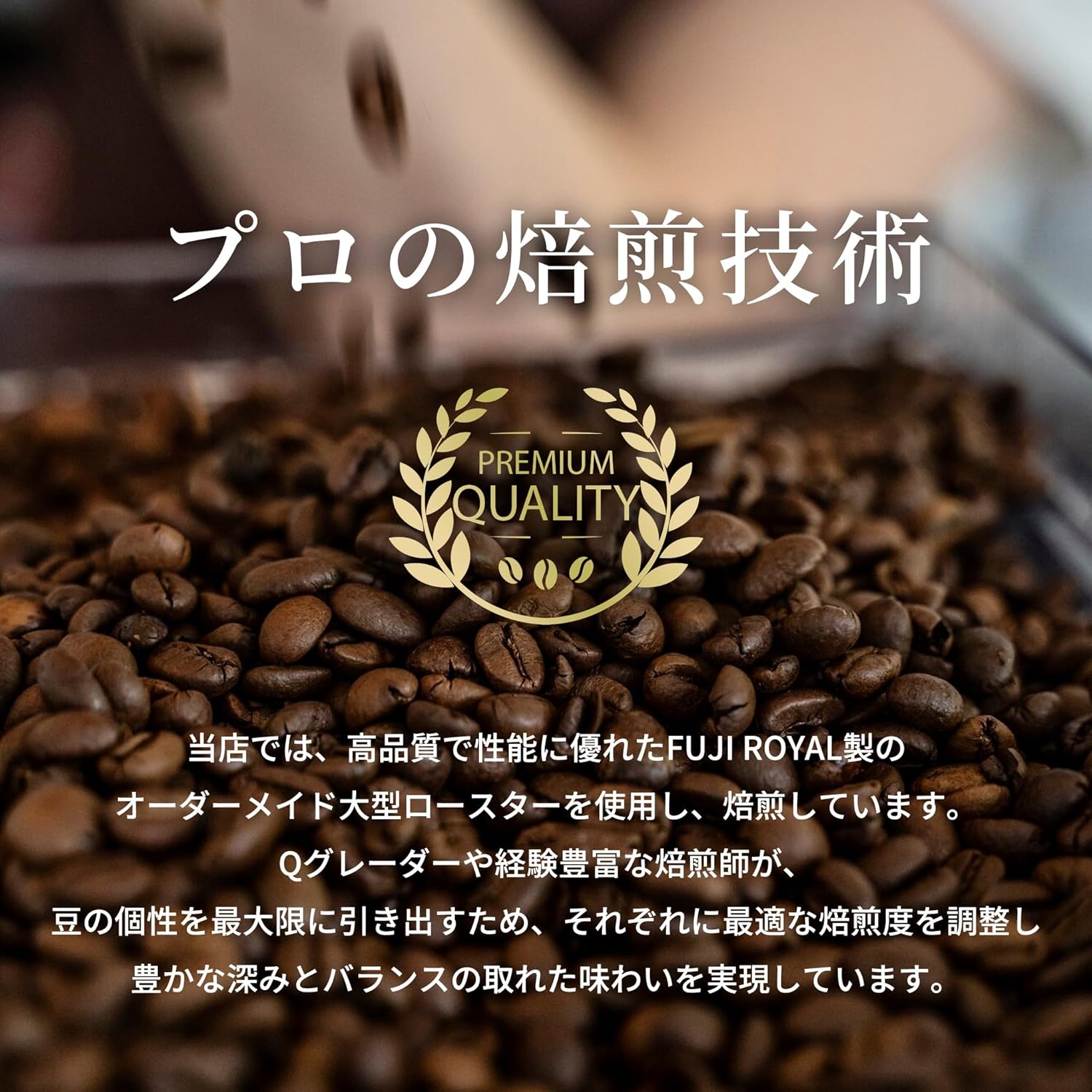 Fitbean クラシック ブレンド咖啡豆KOUNOU - COFFEEKOUNOU - COFFEEFB - CB - B - 450