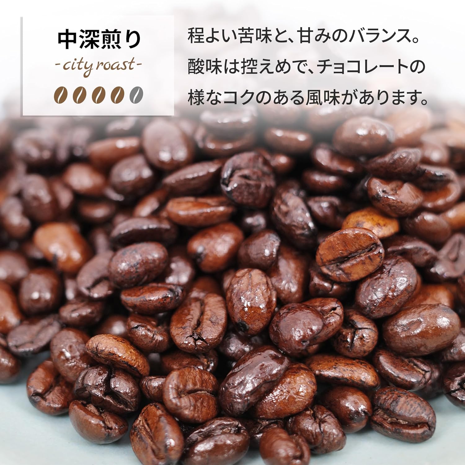 Fitbean クラシック ブレンド咖啡豆KOUNOU - COFFEEKOUNOU - COFFEEFB - CB - B - 450