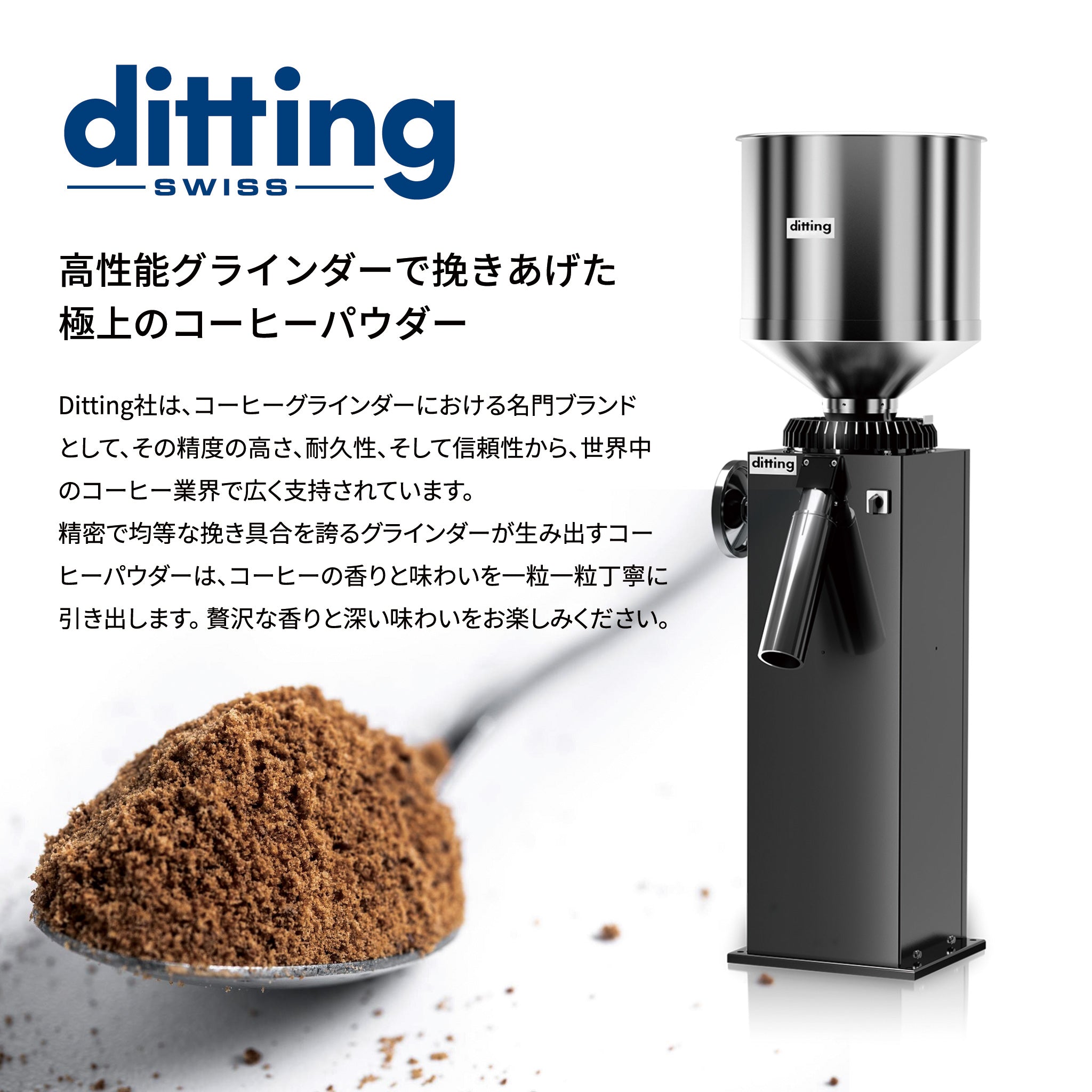 Fitbean クラシック ブレンド咖啡豆KOUNOU - COFFEEKOUNOU - COFFEEFB - CB - B - 450