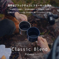 Fitbean クラシック ブレンド咖啡豆KOUNOU - COFFEEKOUNOU - COFFEEFB - CB - B - 450