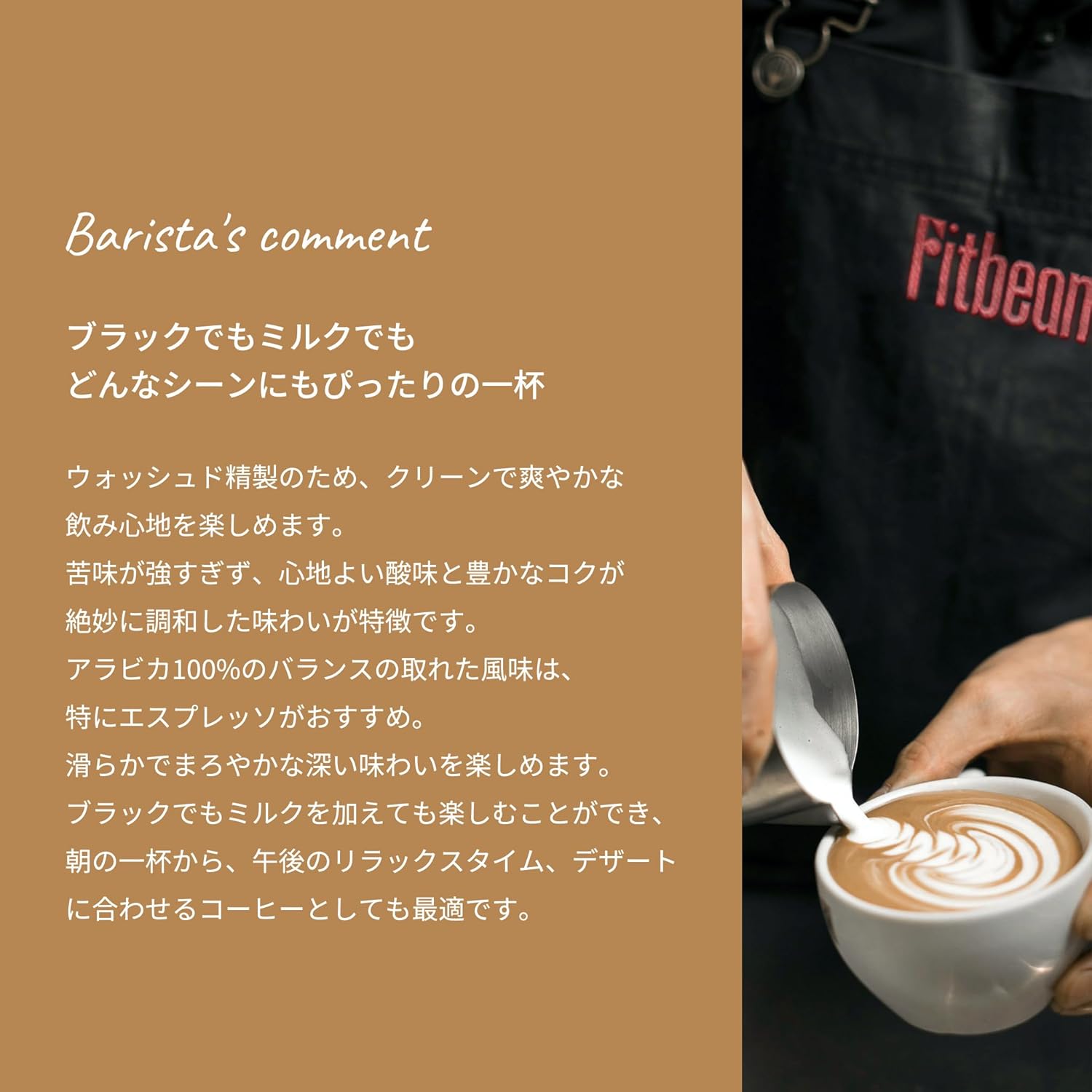 Fitbean クラシック ブレンド咖啡豆KOUNOU - COFFEEKOUNOU - COFFEEFB - CB - B - 450