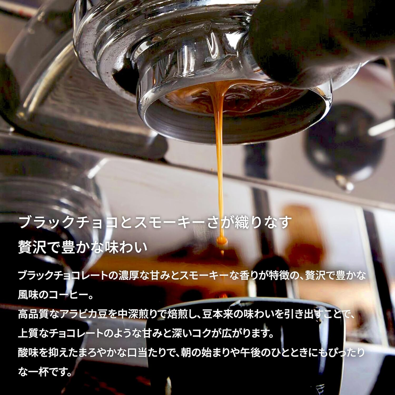 Fitbean クラシック ブレンド咖啡豆KOUNOU - COFFEEKOUNOU - COFFEEFB - CB - B - 450