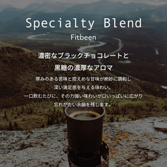 Fitbean premium スペシャルティブレンド咖啡豆KOUNOU - COFFEEKOUNOU - COFFEESP - BL - B - 500