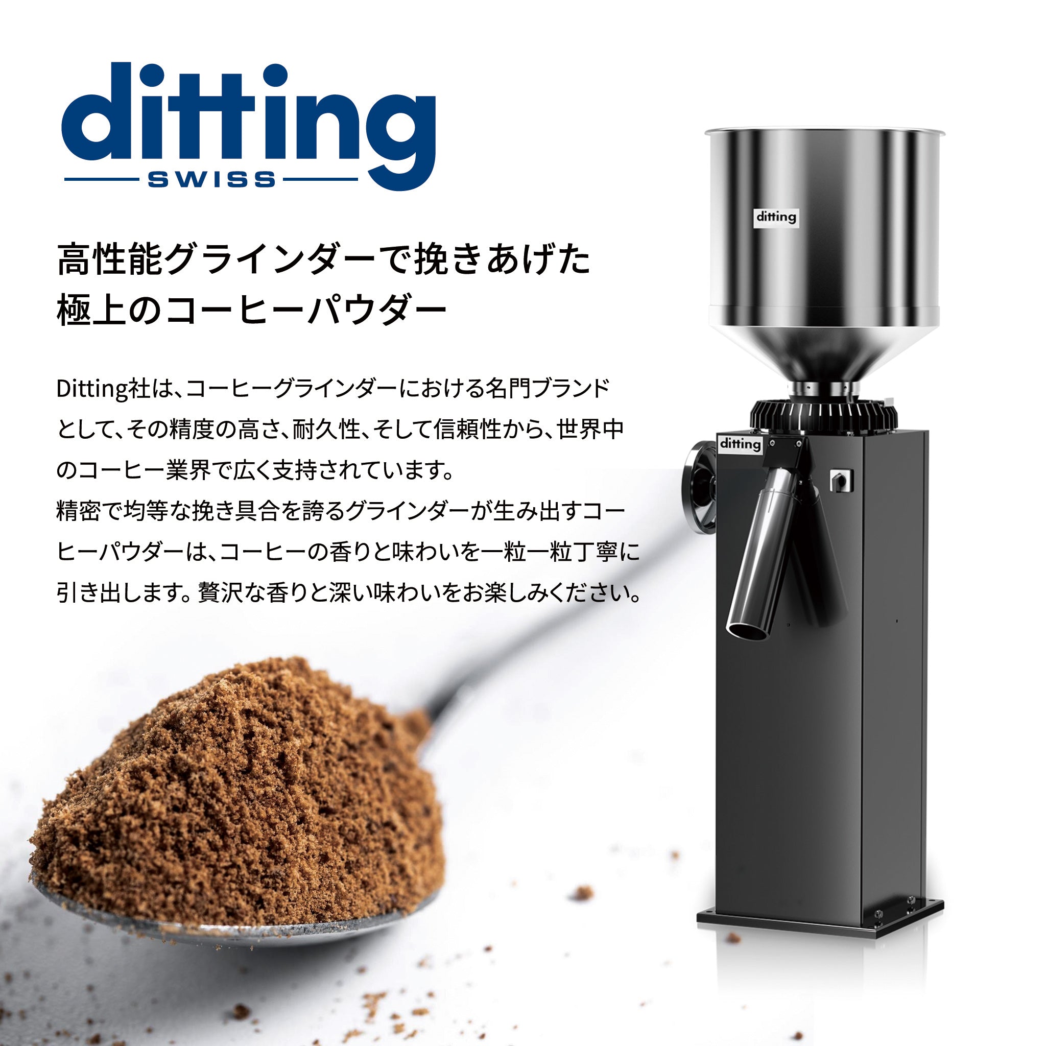 雲南ブレンド ドリップコーヒードリップコーヒーKOUNOU - COFFEEKOUNOU - COFFEEYUN-BL-D-10-FBM