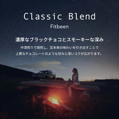 ドリップコーヒー　クラシックブレンドドリップコーヒーKOUNOU - COFFEEKOUNOU - COFFEECB-BL-3