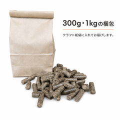 灯をともすコーヒーペレット 燻製材 スモークペレットgoodsKOUNOU-COFFEEKOUNOU-COFFEEPL-10000-FBM