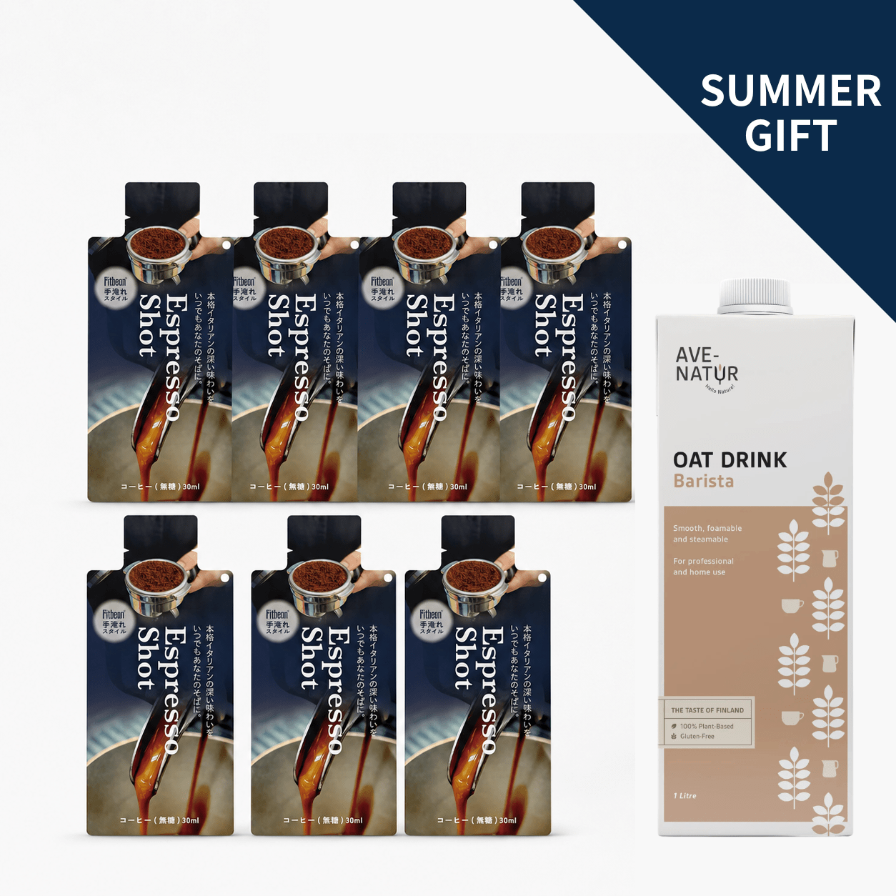おうちで本格オーツラテセットリキッドコーヒーKOUNOU-COFFEEKOUNOU-COFFEEGIFT3