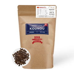 雲南珈琲 赤鴉(SEKIA) ナチュラル – KOUNOU-COFFEE